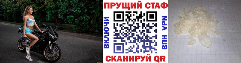 Виды наркотиков купить Лаишево COCAIN  A-PVP  АМФЕТАМИН  ГАШИШ  Каннабис  НБОМе  Меф 