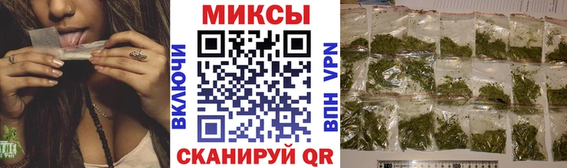 БУТИРАТ буратино  Лаишево 