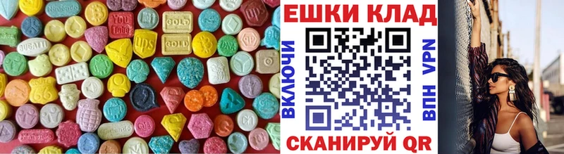 Ecstasy ешки  продажа наркотиков  Лаишево 