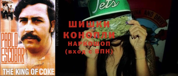 герыч Гатчина
