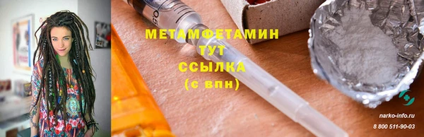 a pvp Галич