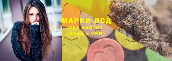 кристаллы Вуктыл