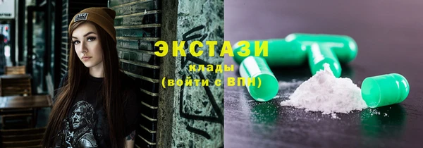 ешки Балахна