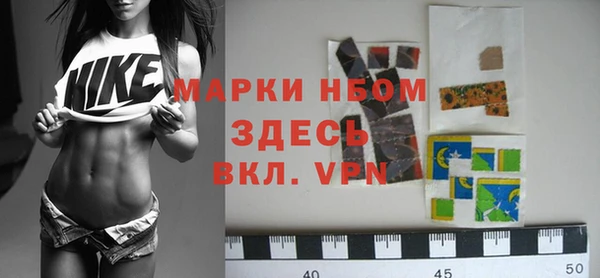 скорость Всеволожск