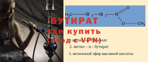 кристаллы Вуктыл