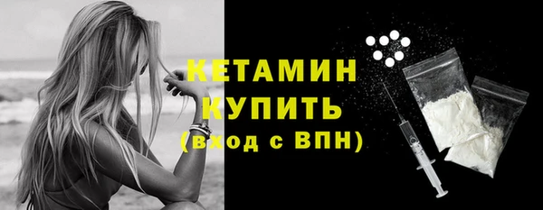 jwh Куйбышев