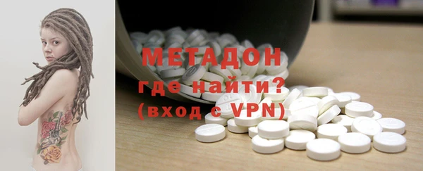 кристаллы Вуктыл