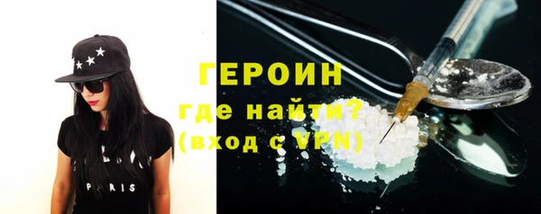 ешки Балахна