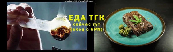 скорость Всеволожск