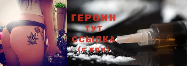 ешки Балахна