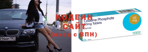дживик Гвардейск