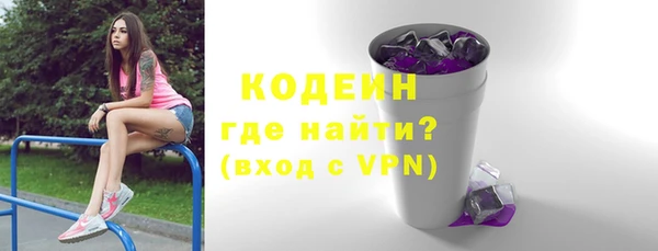 скорость Всеволожск