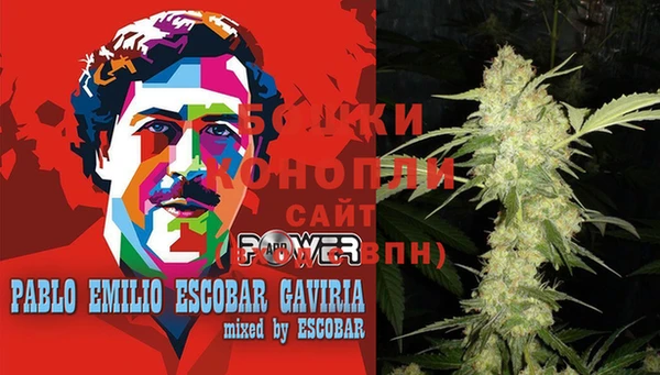 MDMA Пересвет