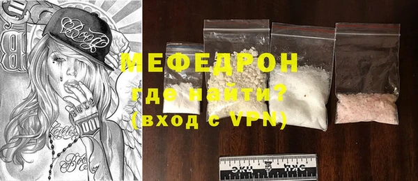 твердый Пестово