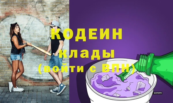 кристаллы Вуктыл