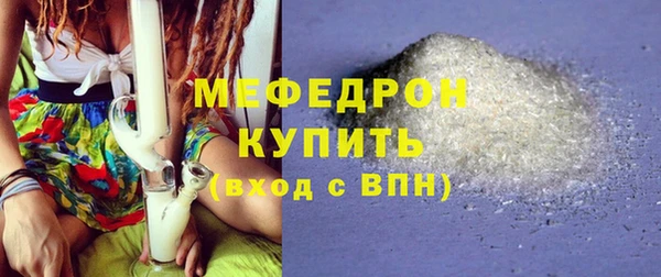 индика Кукмор