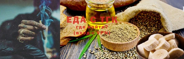 кристаллы Кулебаки