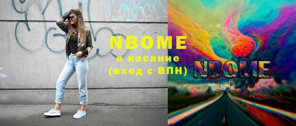 скорость Всеволожск