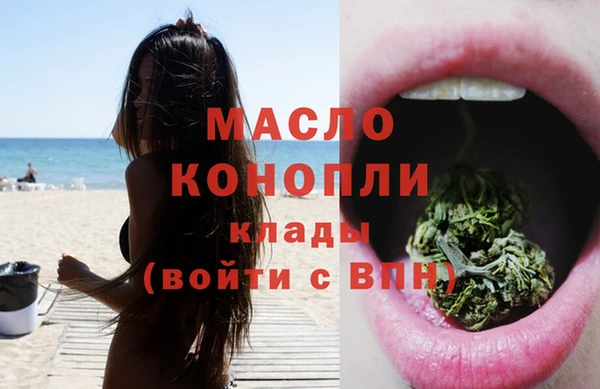 дживик Гвардейск