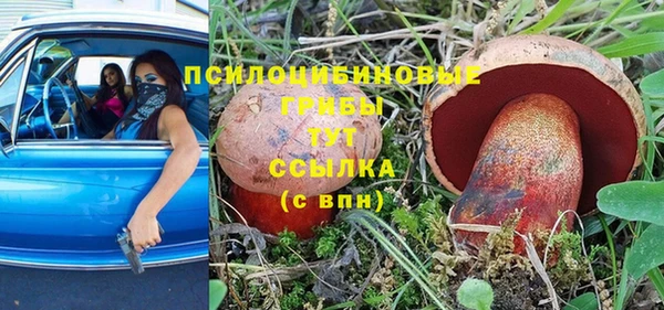 кристаллы Вуктыл