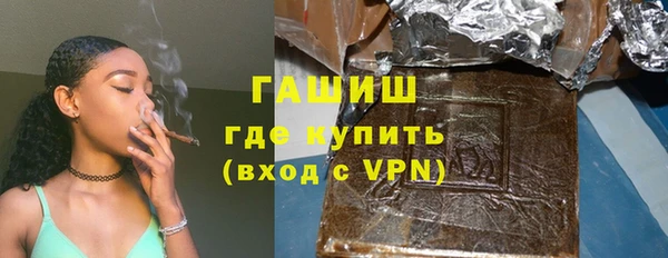 мефедрон Балабаново