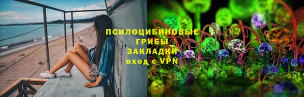 a pvp Галич