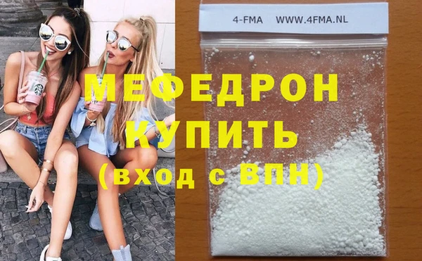 скорость Всеволожск