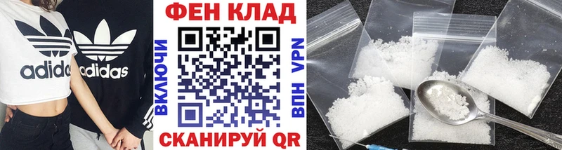 сколько стоит  Лаишево  Метамфетамин винт 