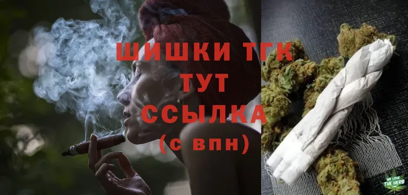 Бошки марихуана SATIVA & INDICA  блэк спрут рабочий сайт  Лаишево 